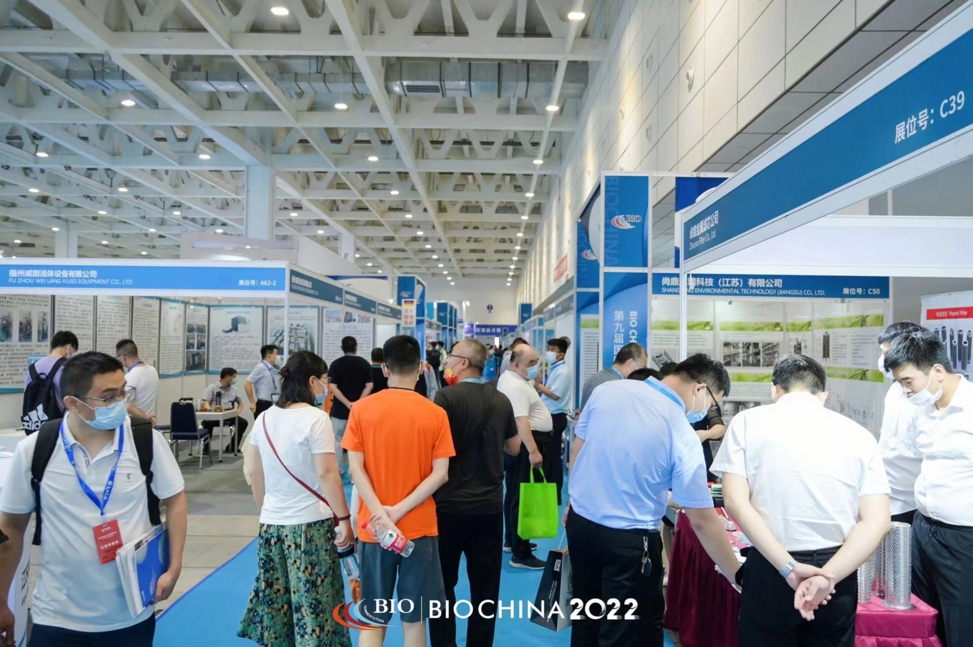 生物发酵展现场5.jpg 生物发酵展现场5.jpg