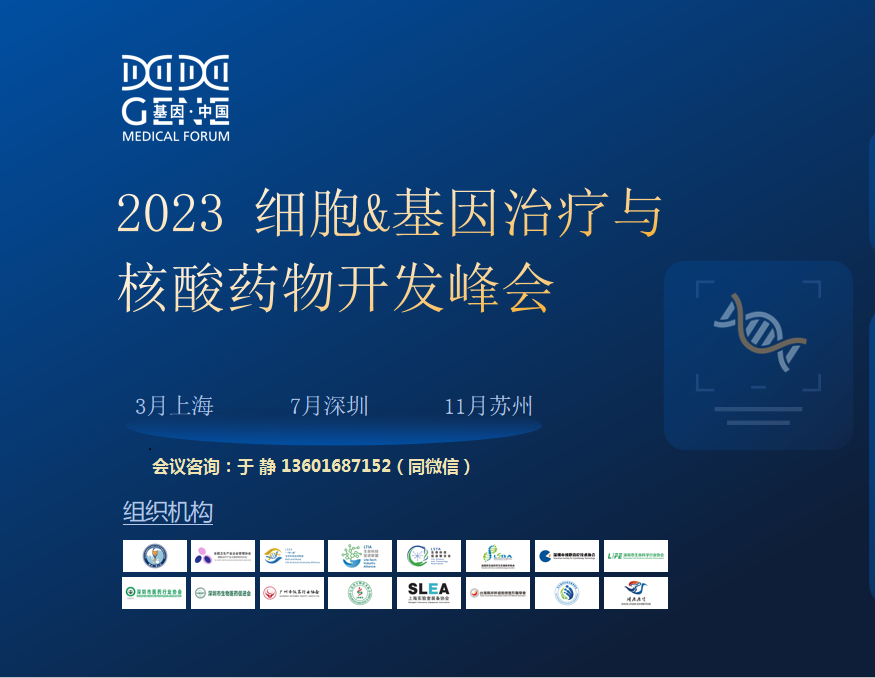 微信图片_20221123102146.png 微信图片_20221123102146.png