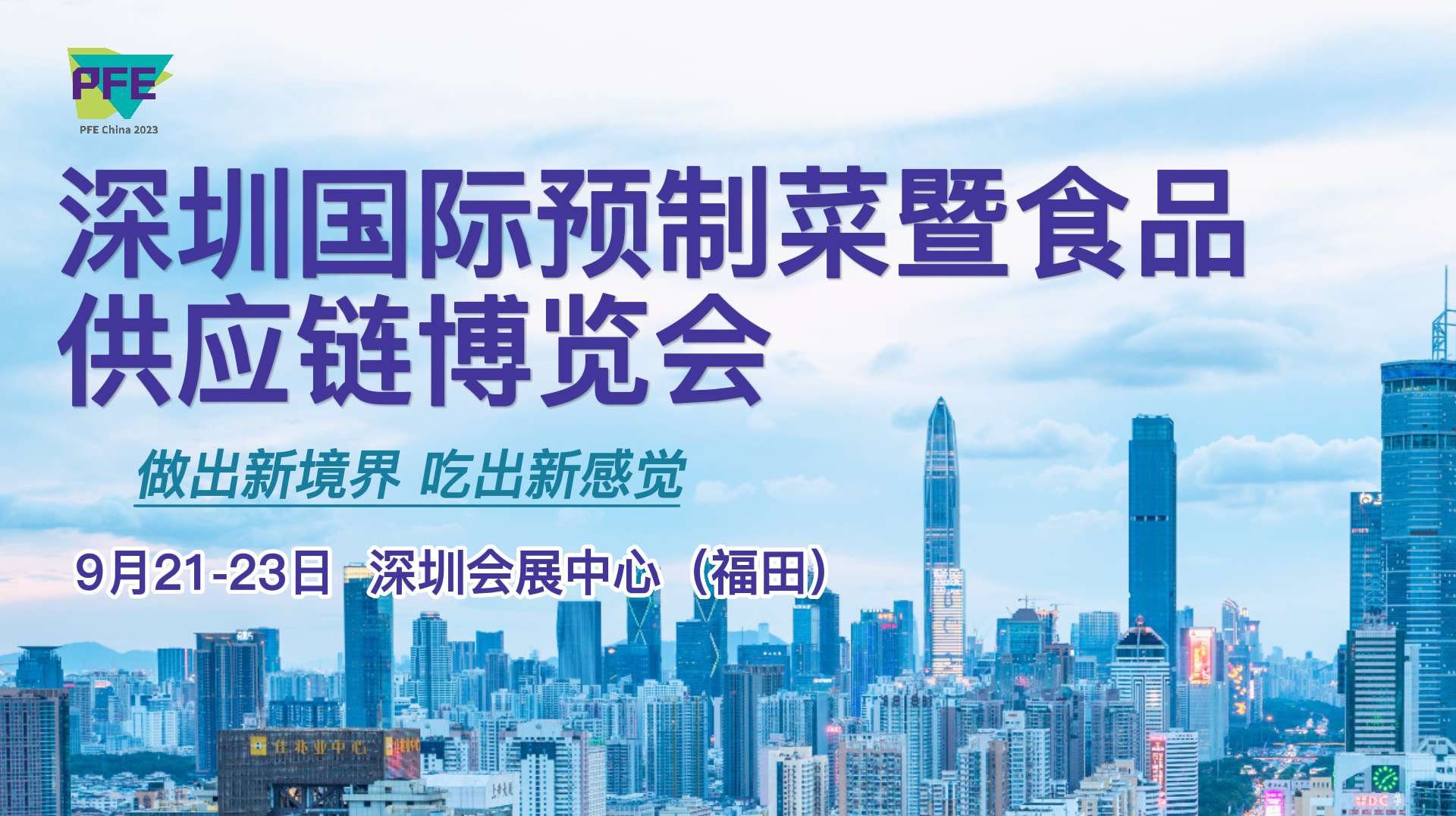 头图封面图.png 头图封面图.png