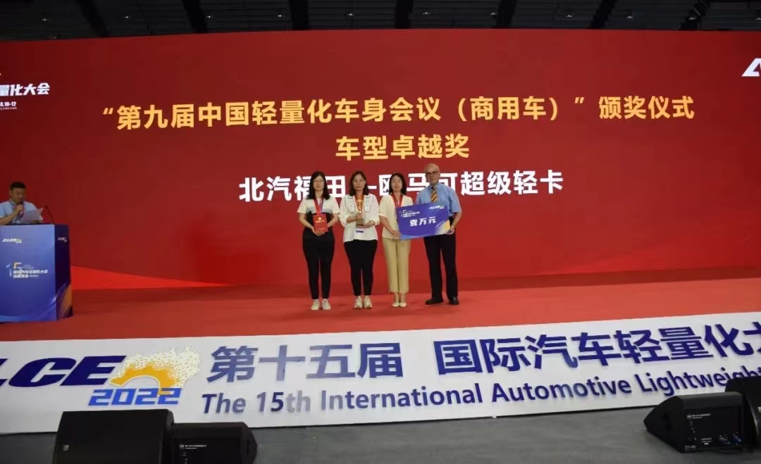 微信图片_20230104101900.jpg 微信图片_20230104101900.jpg