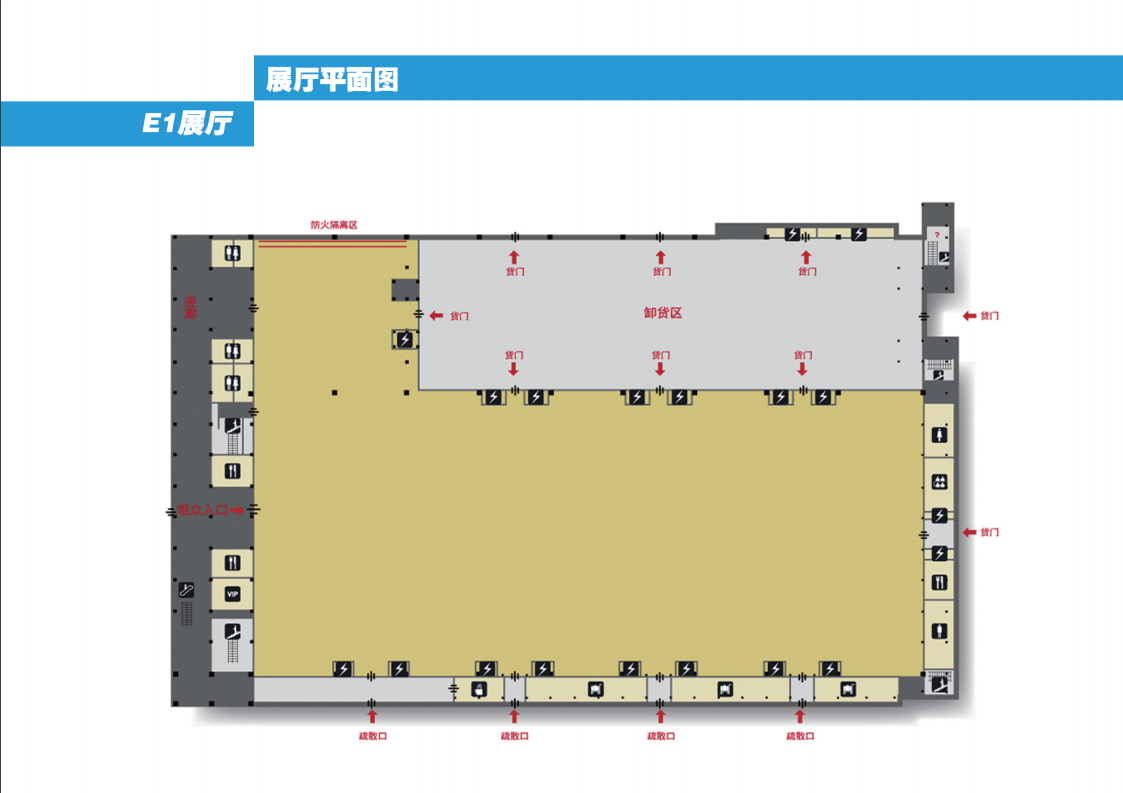 微信截图_20230315123509.png