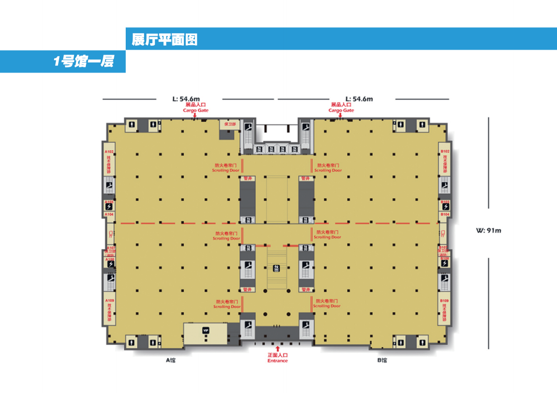 微信截图_20230315123843.png