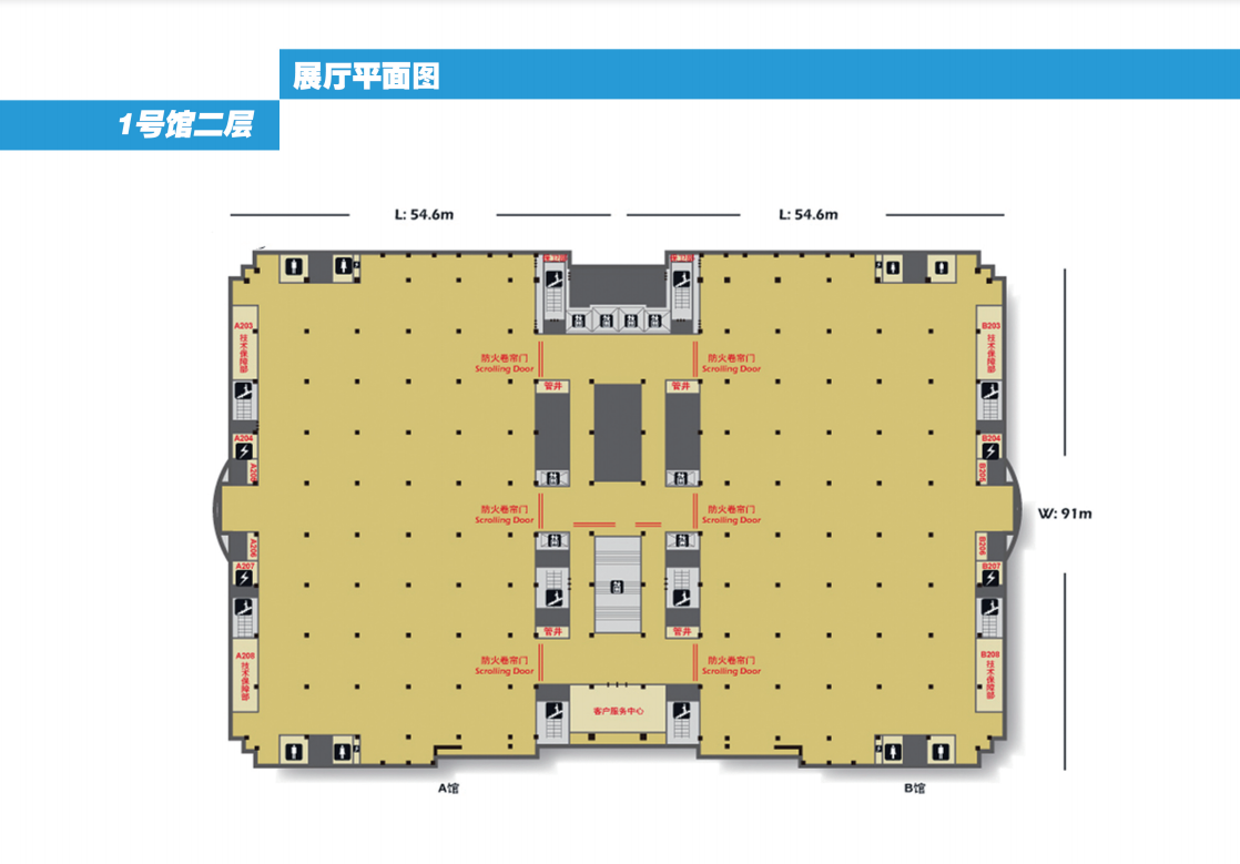 微信截图_20230315123910.png