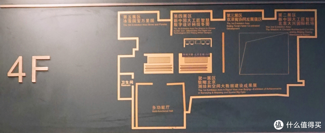 62221f8920bdf4751.jpg_e1080.jpg