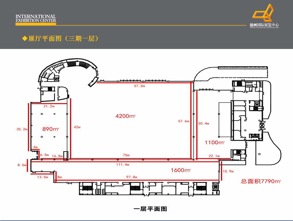 3馆平面图.jpg