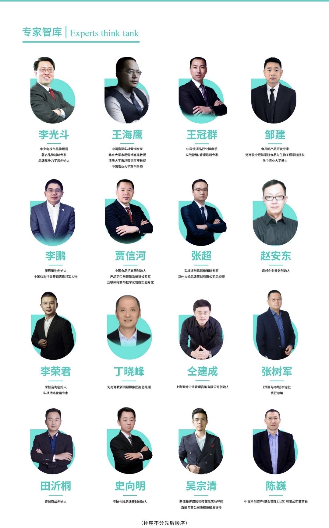 微信图片_20230617100249.jpg 微信图片_20230617100249.jpg