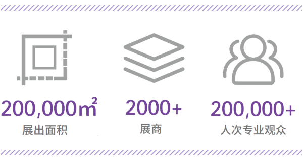 23深圳展-6.png 23深圳展-6.png