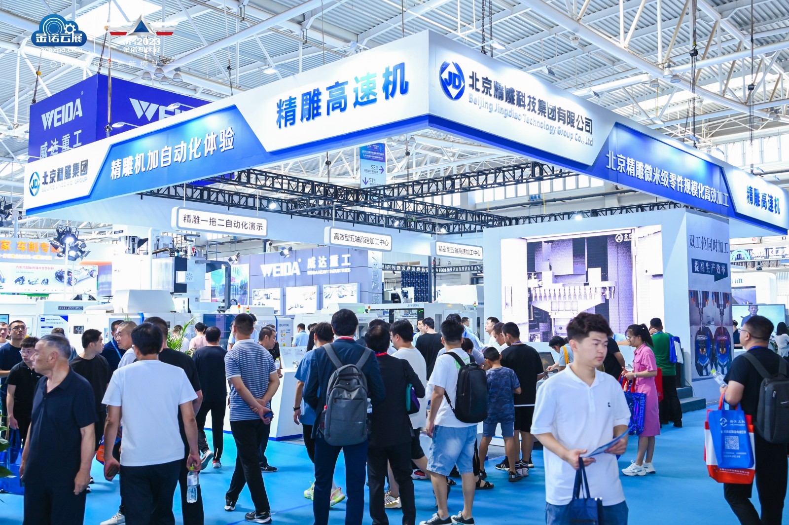 75947850_jpg@!pbig.jpg 75947850_jpg@!pbig.jpg