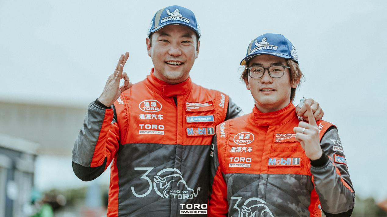 图片2.png 图片2.png