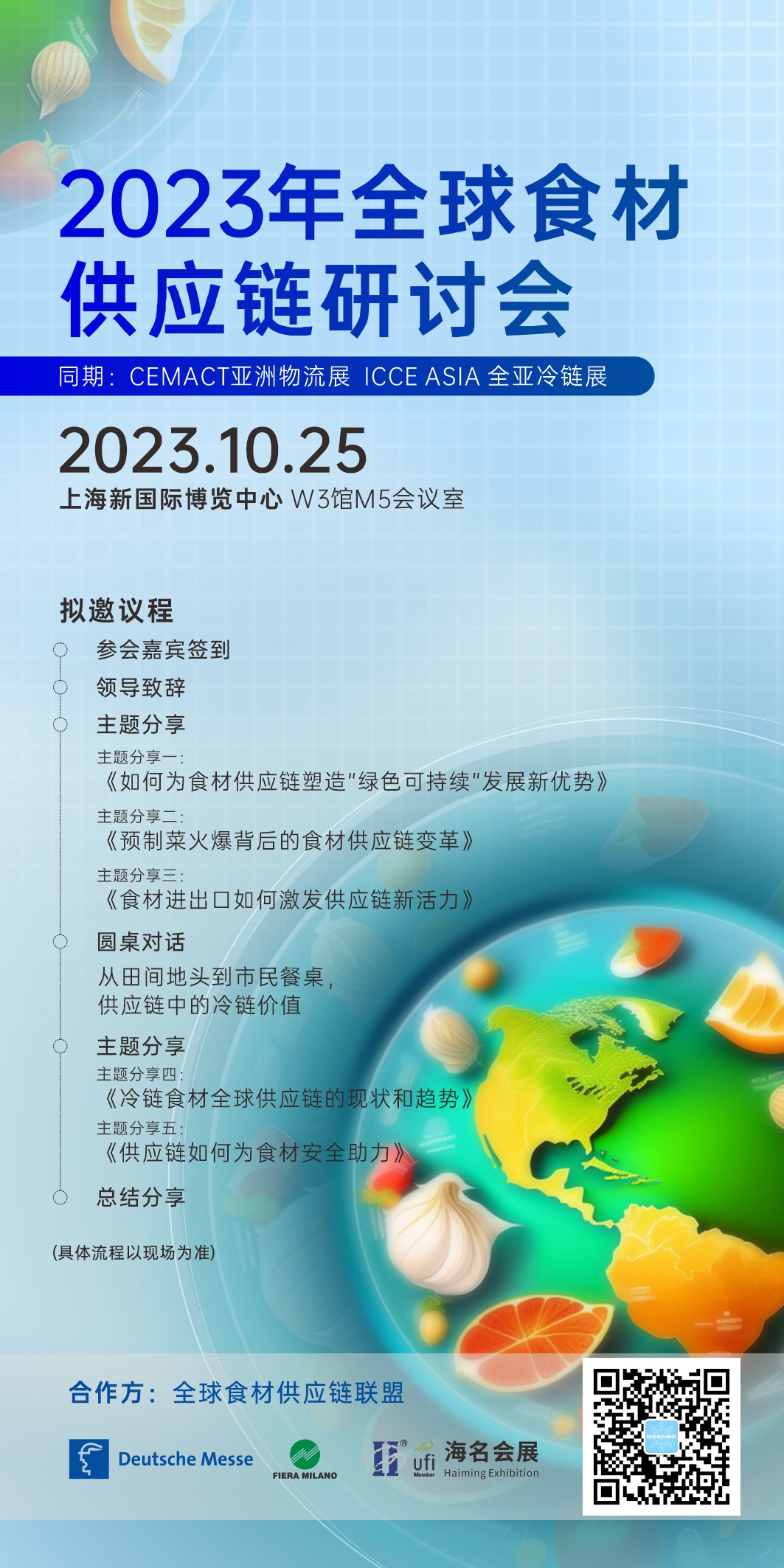 图片7.png 图片7.png