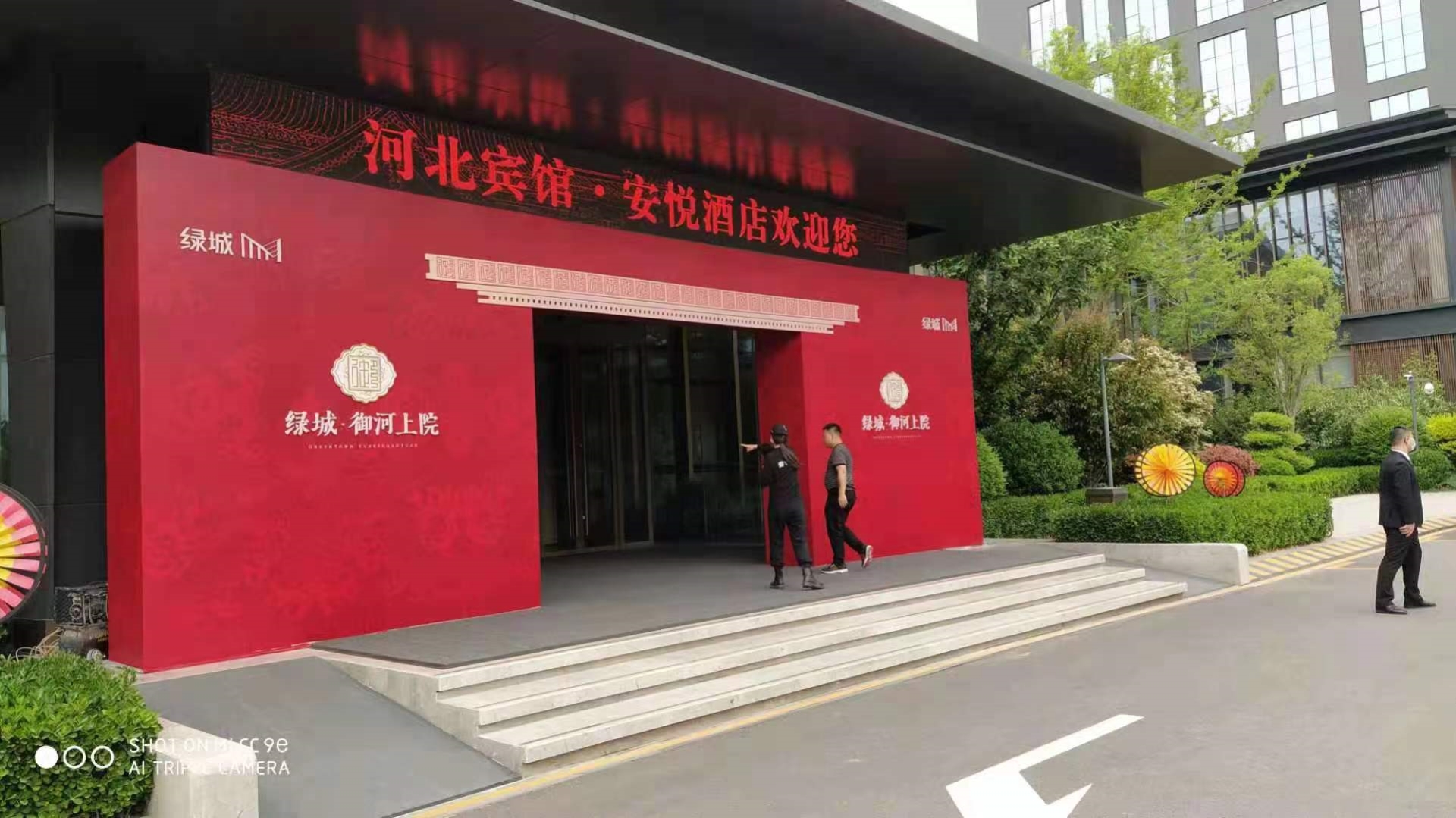 微信图片_20220621103955.jpg
