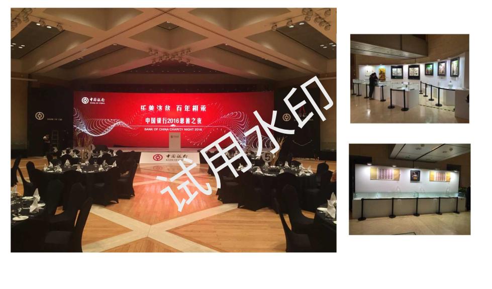 京展国际--企业介绍及案列展示2022(4)_15.jpg