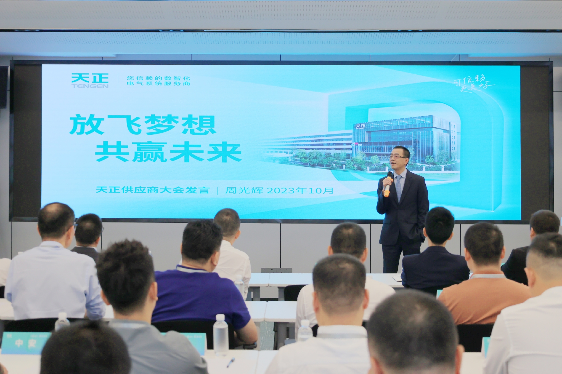 图片 3.png 图片 3.png