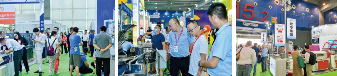 2024食品机械15.png 2024食品机械15.png