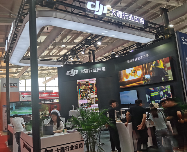 无人机图片17.png 无人机图片17.png