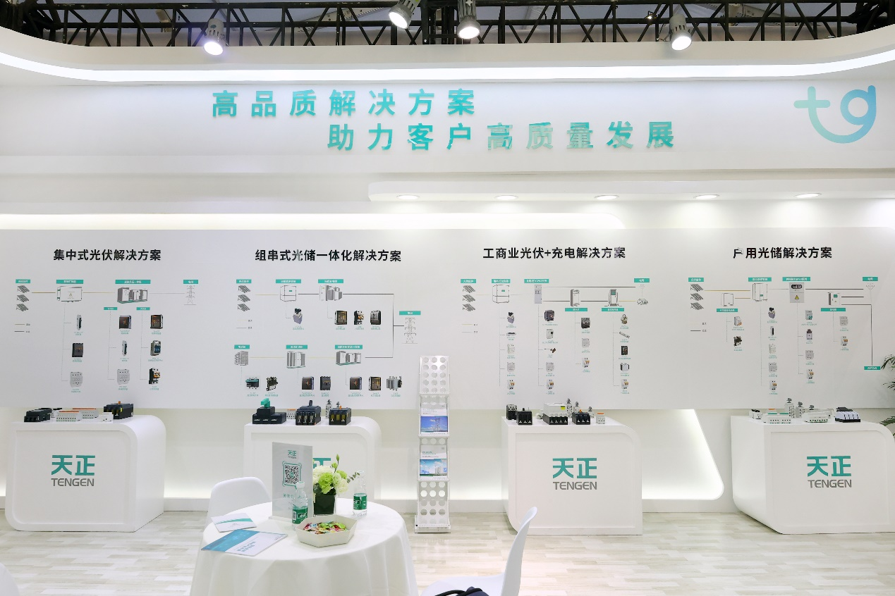 图片 3.png 图片 3.png