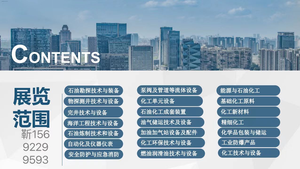 微信图片_20231109075525.jpg 微信图片_20231109075525.jpg