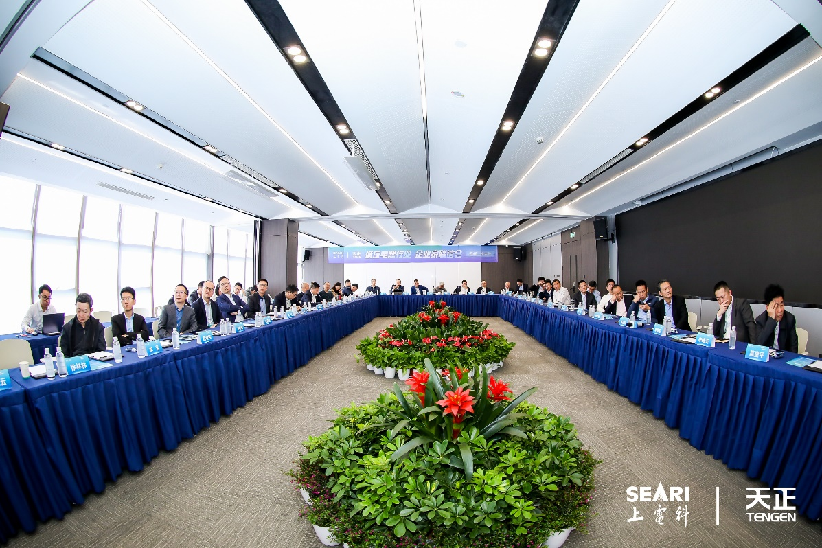 图片 2.png 图片 2.png