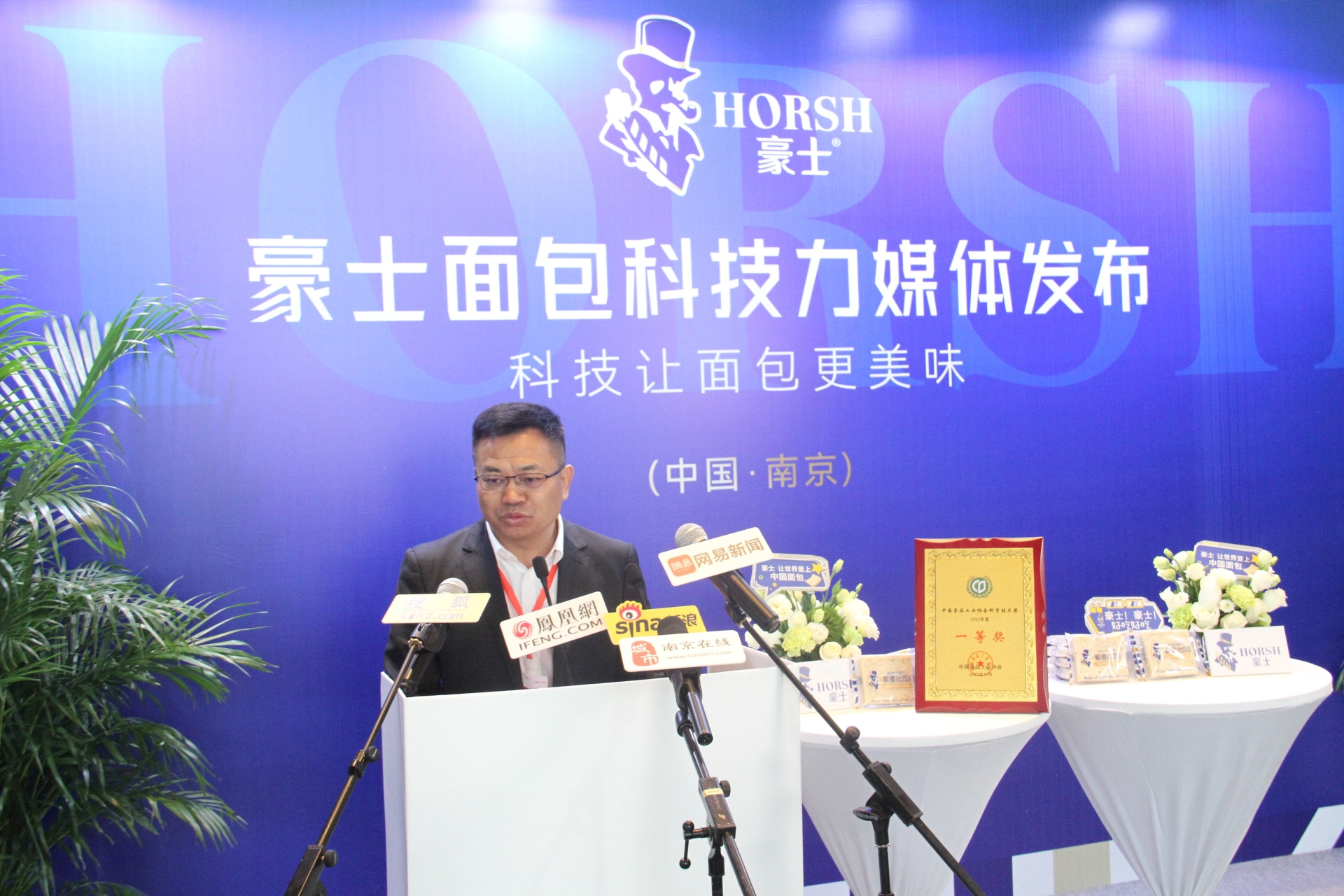 WechatIMG1292(1).jpg WechatIMG1292(1).jpg