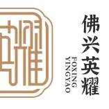 酒店头像.jpg