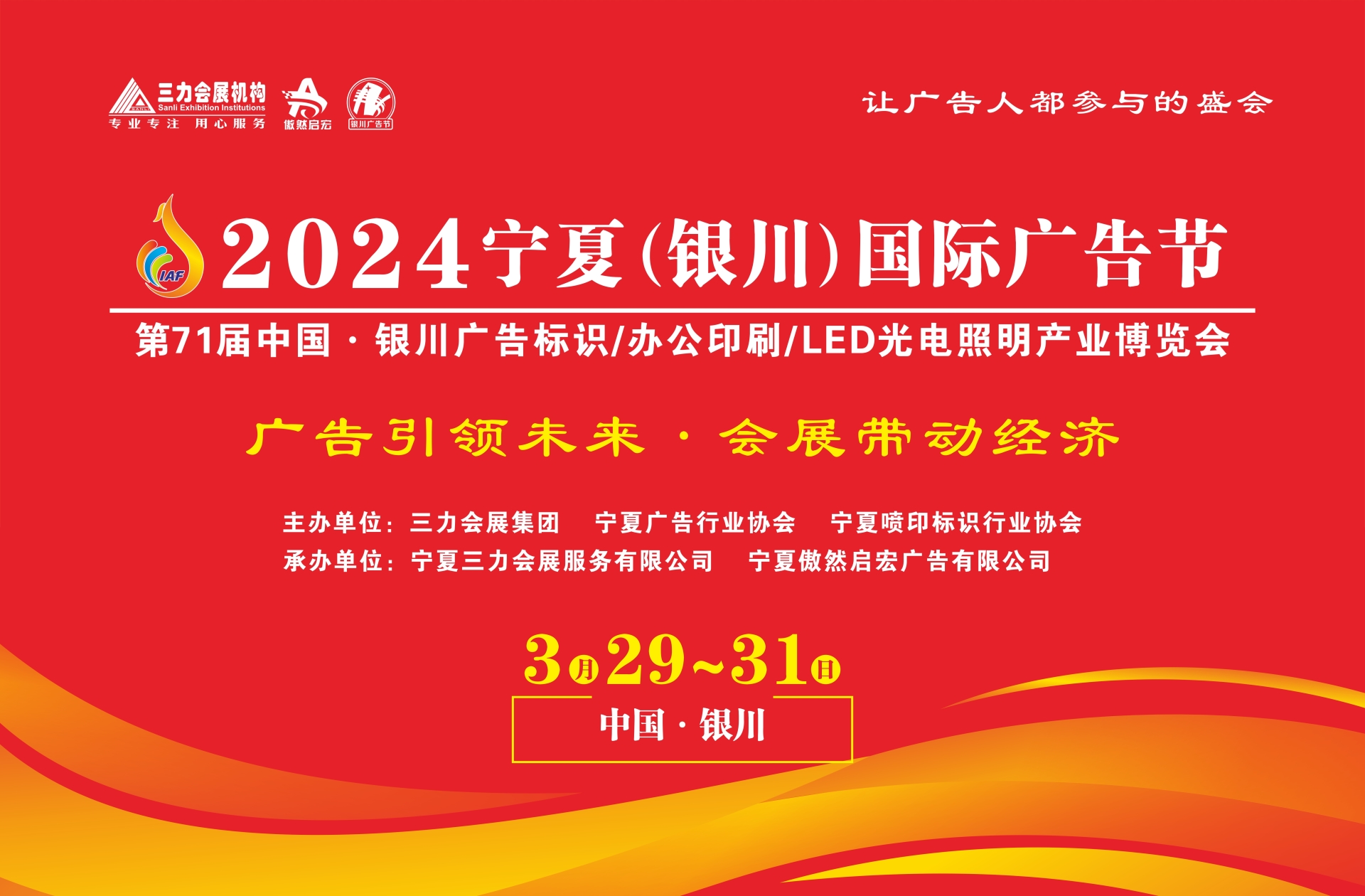 主形象.jpg 主形象.jpg