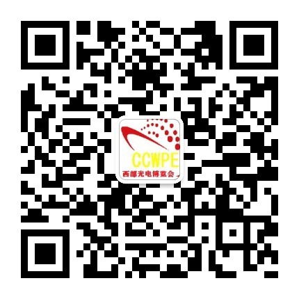 光电.jpg