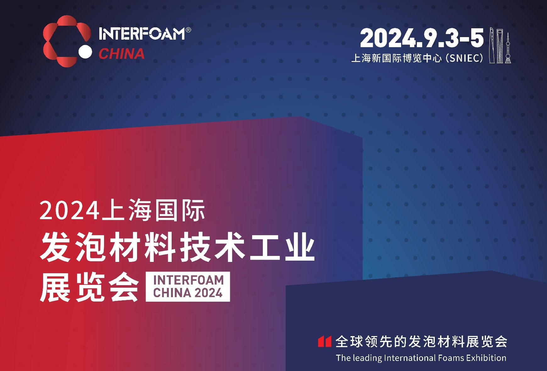 微信截图_20240220175338.png 微信截图_20240220175338.png