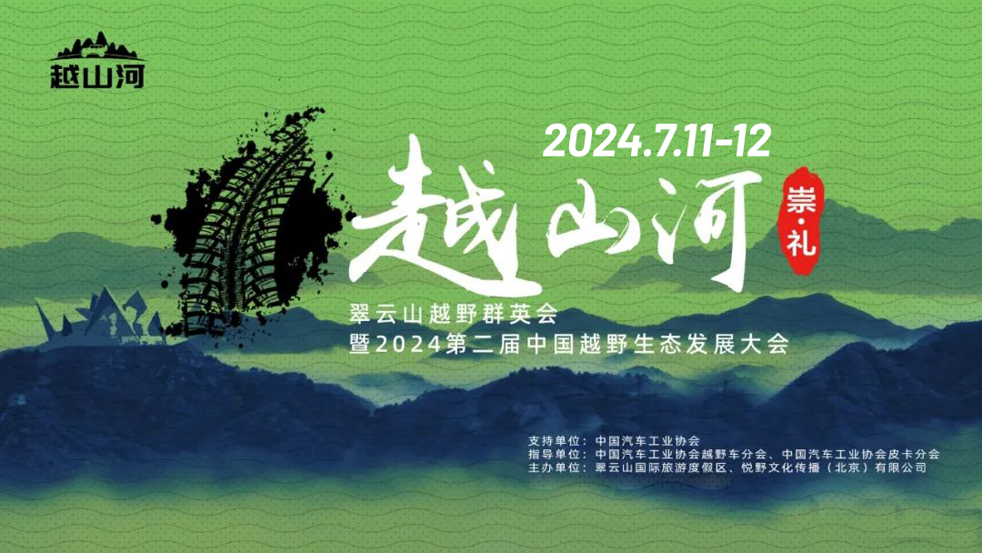 微信图片_20240508112324.jpg 微信图片_20240508112324.jpg