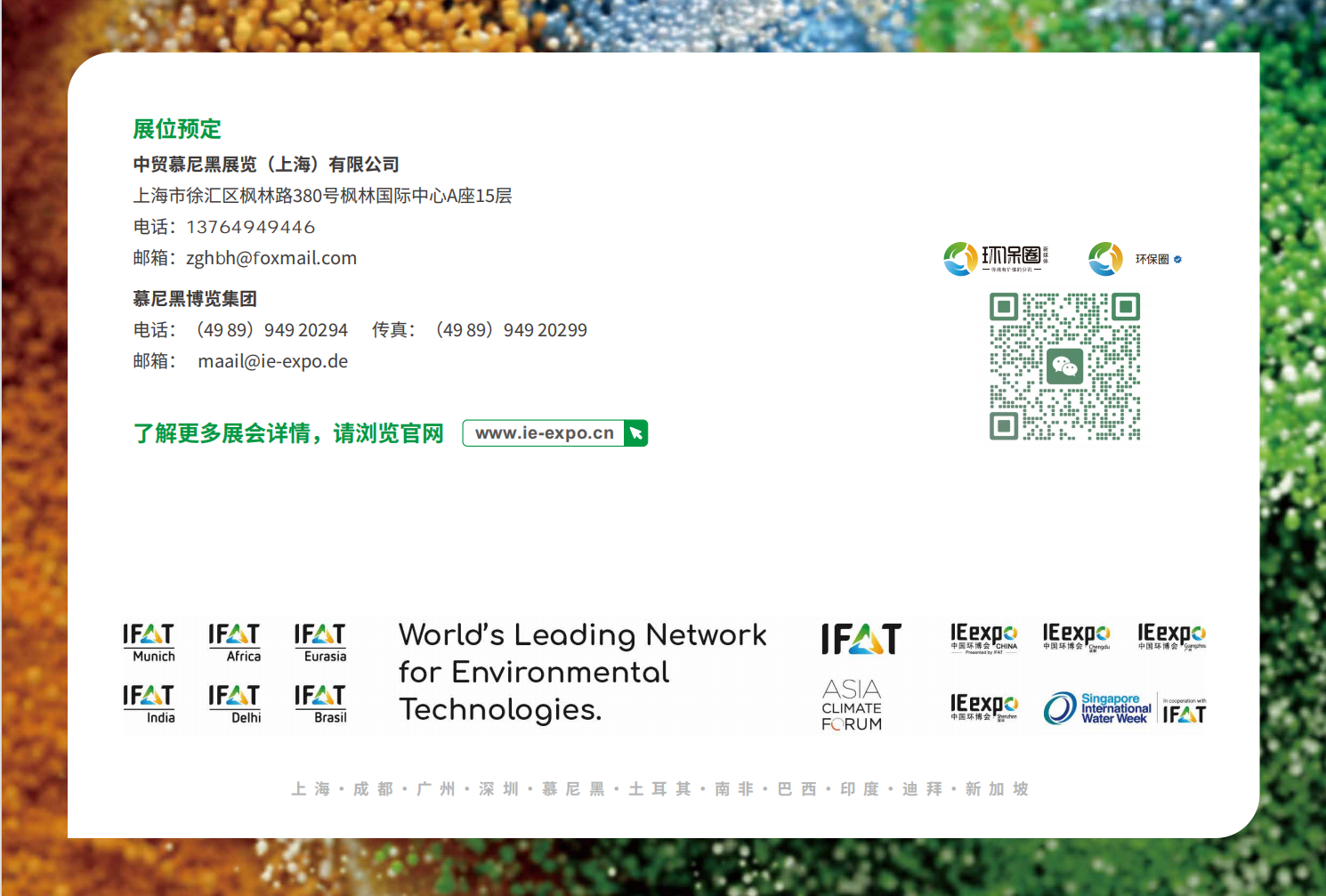 2f4c3385cff2e55d9647202d33223e8.png 2f4c3385cff2e55d9647202d33223e8.png