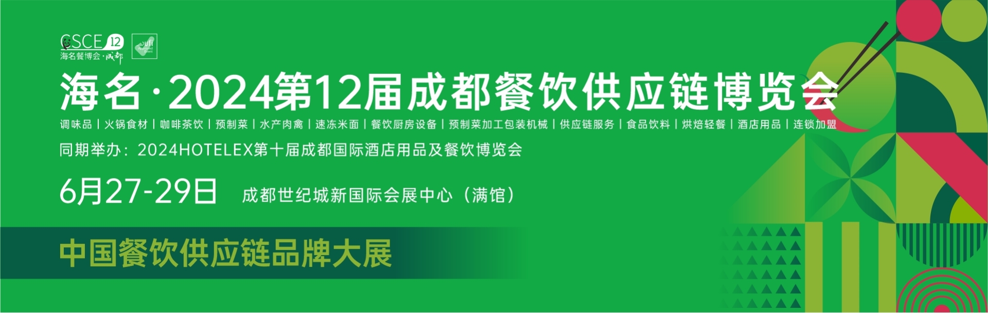 2024031964636689.jpg 2024031964636689.jpg