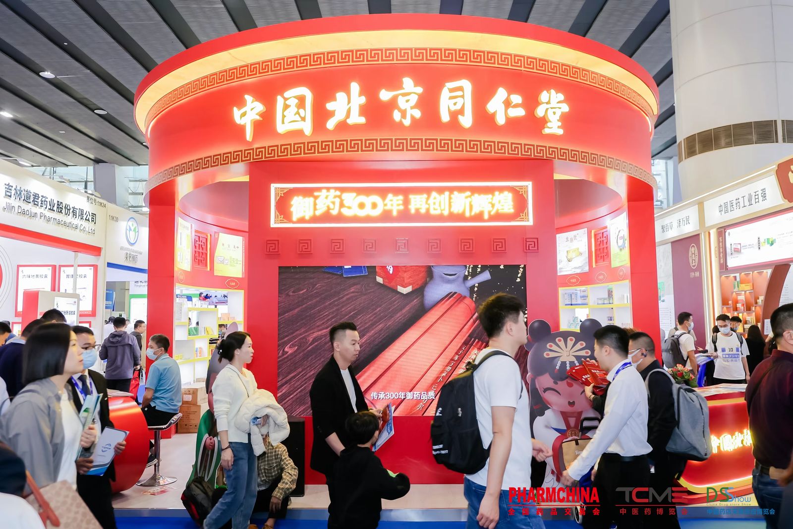 2_1600_3000_gif (38).jpg 2_1600_3000_gif (38).jpg