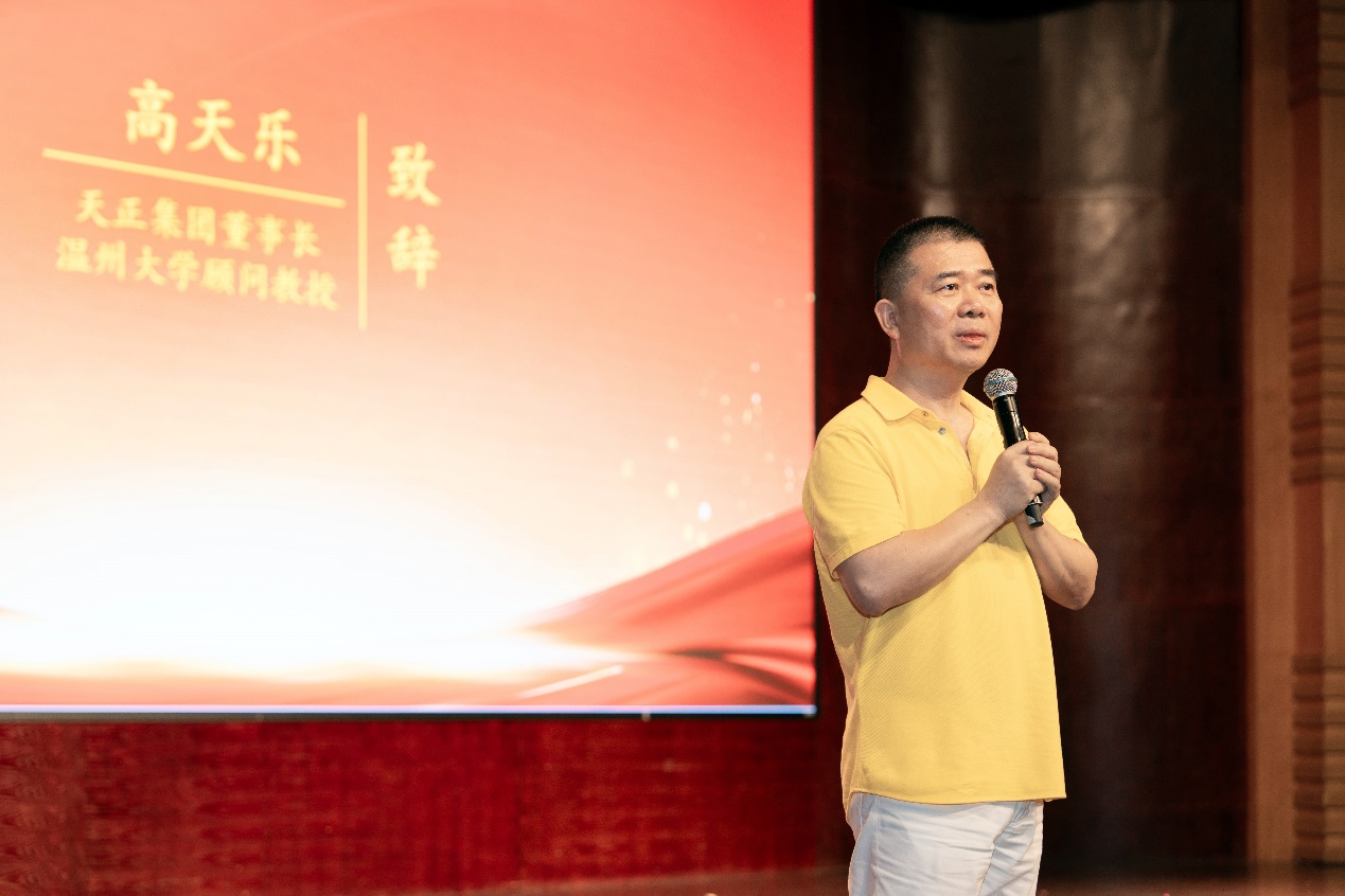 图片 2.png 图片 2.png