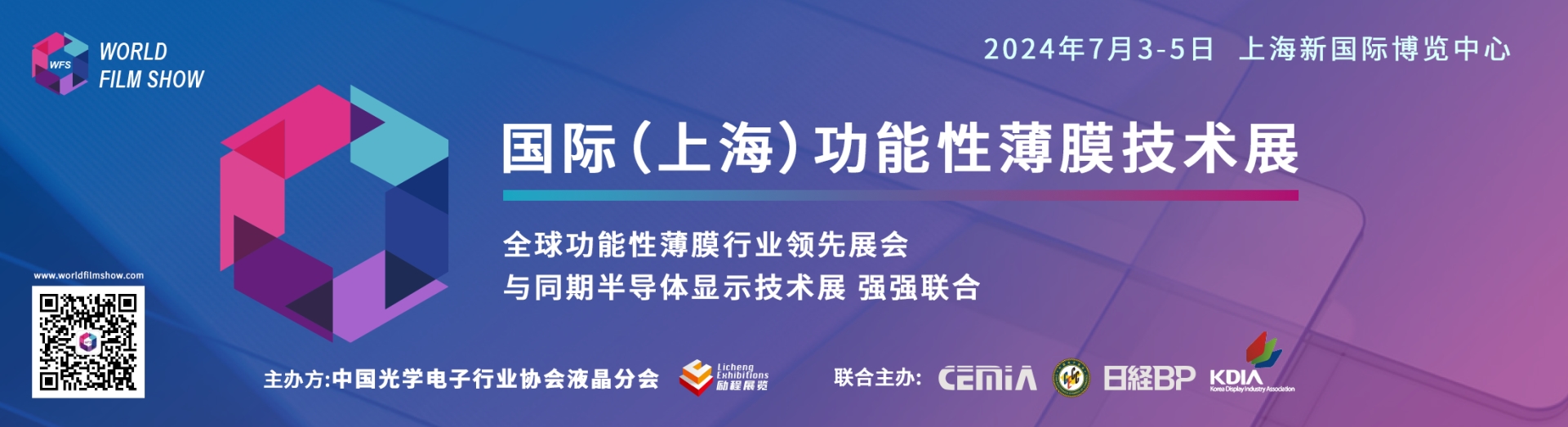 65f01ed76b4bf.png 65f01ed76b4bf.png