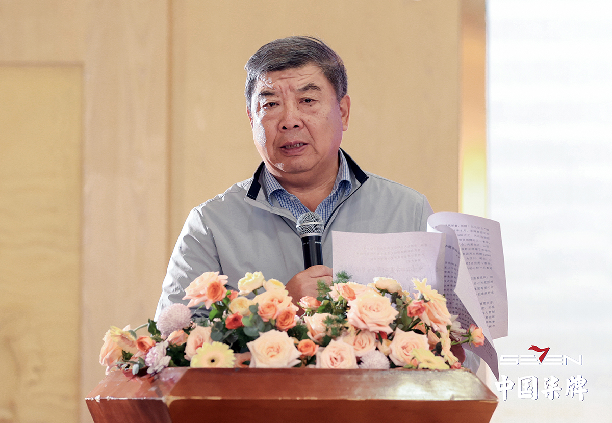 孙会长.jpg 孙会长.jpg