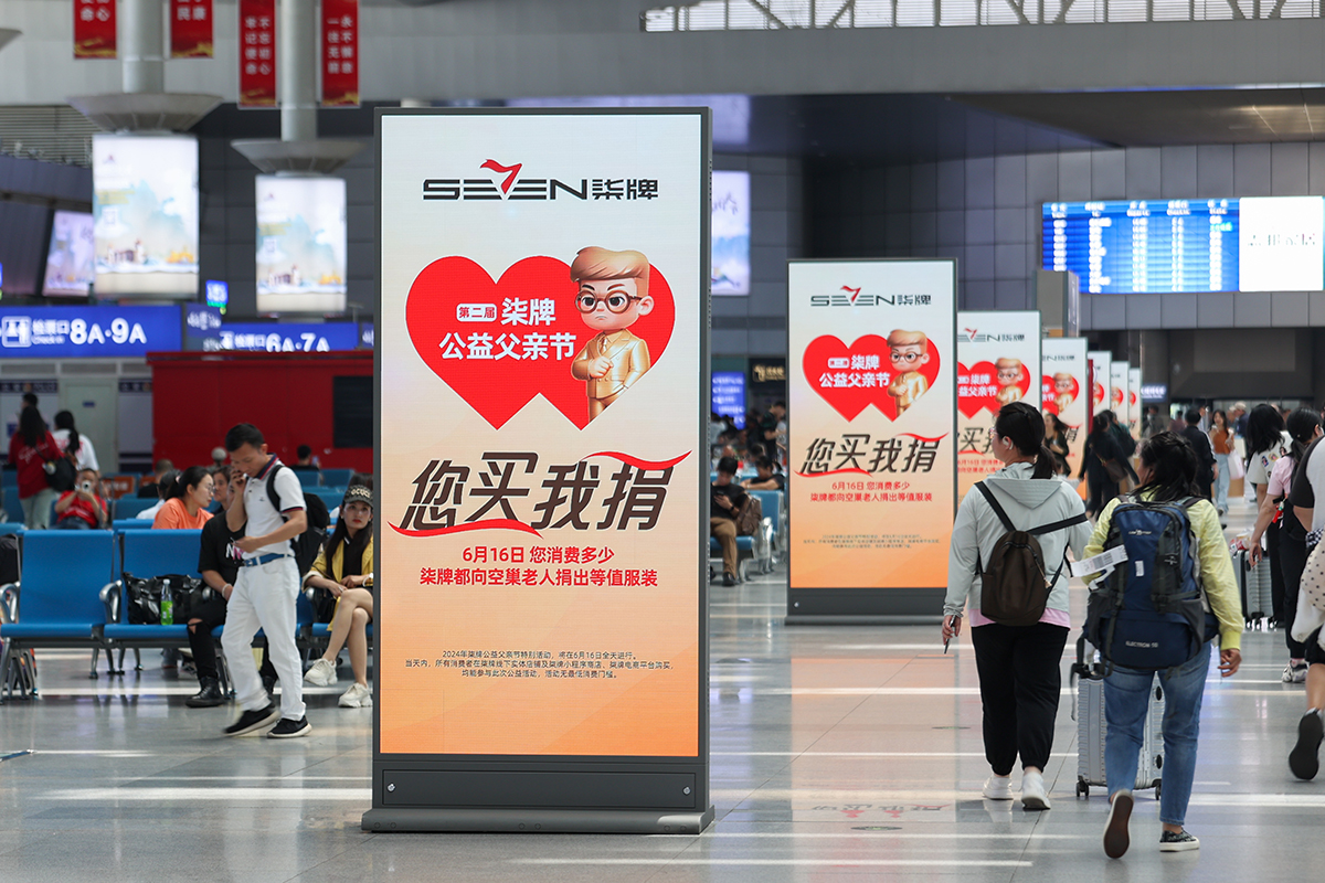 IMG_7813.jpg IMG_7813.jpg