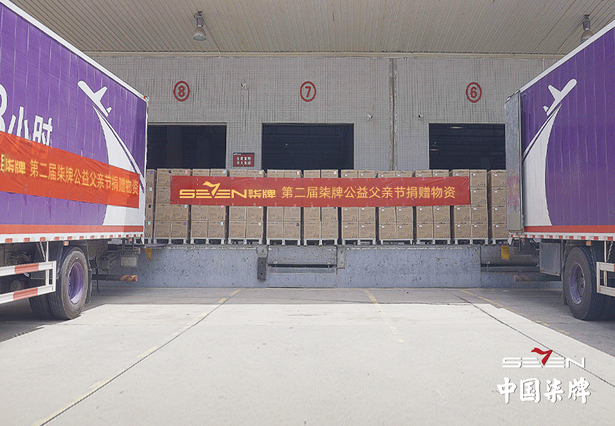 3整装.jpg 3整装.jpg