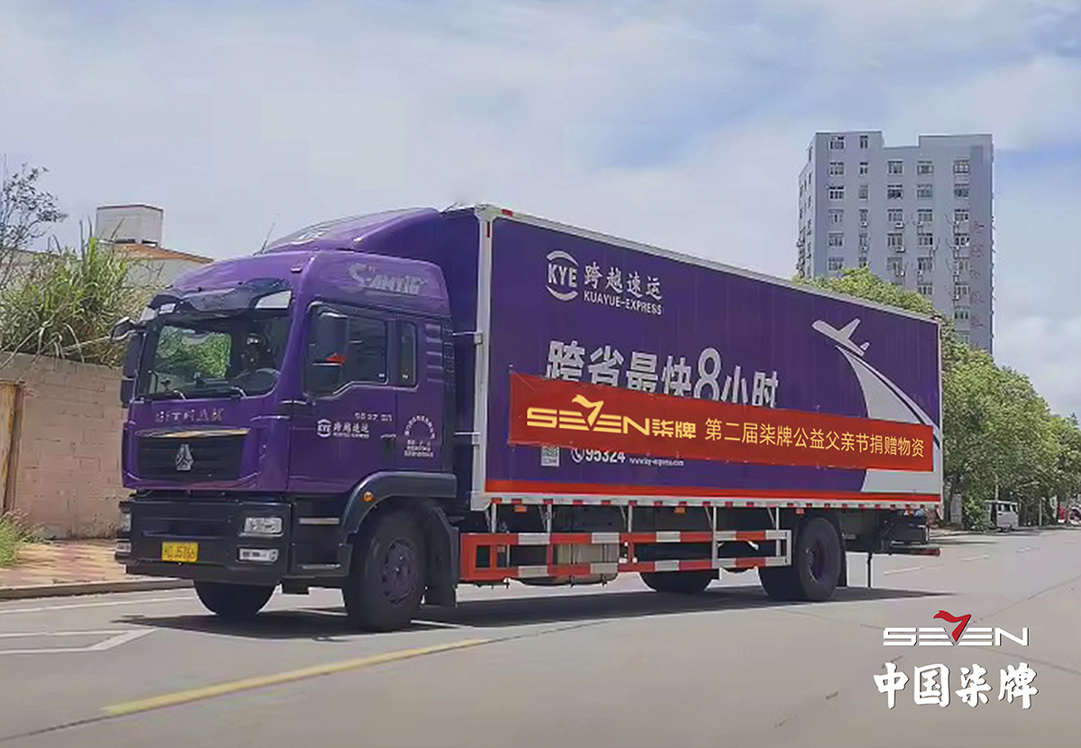 4物流.jpg 4物流.jpg