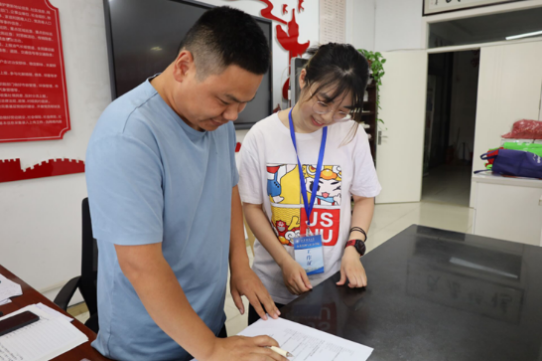 图片 2.png 图片 2.png