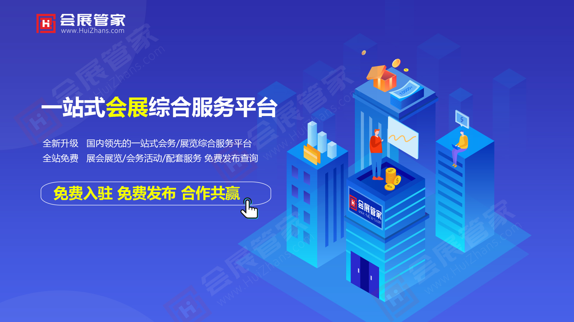 微信图片_20240304134714.jpg 微信图片_20240304134714.jpg