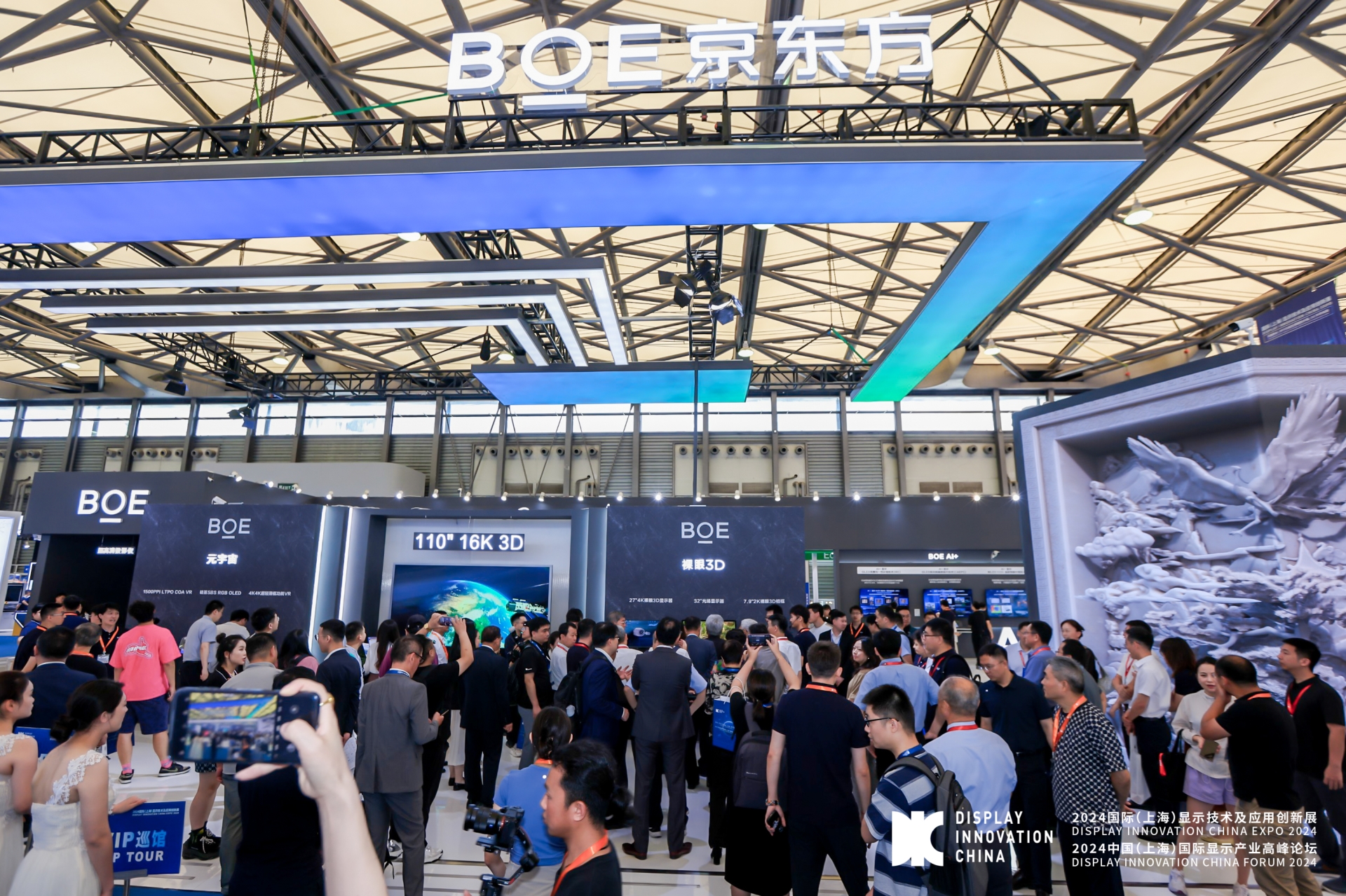 5Q0A4428-opq3076506879.jpg 5Q0A4428-opq3076506879.jpg