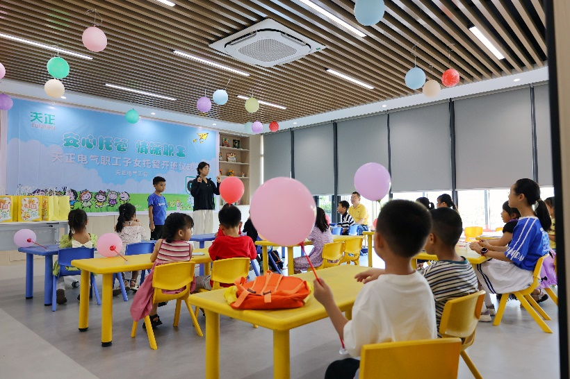 图片 1.png 图片 1.png