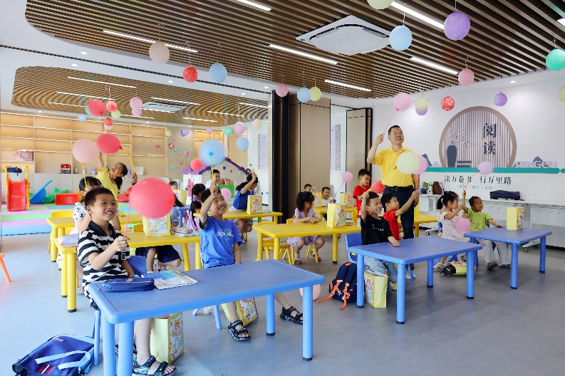 图片 2.png 图片 2.png