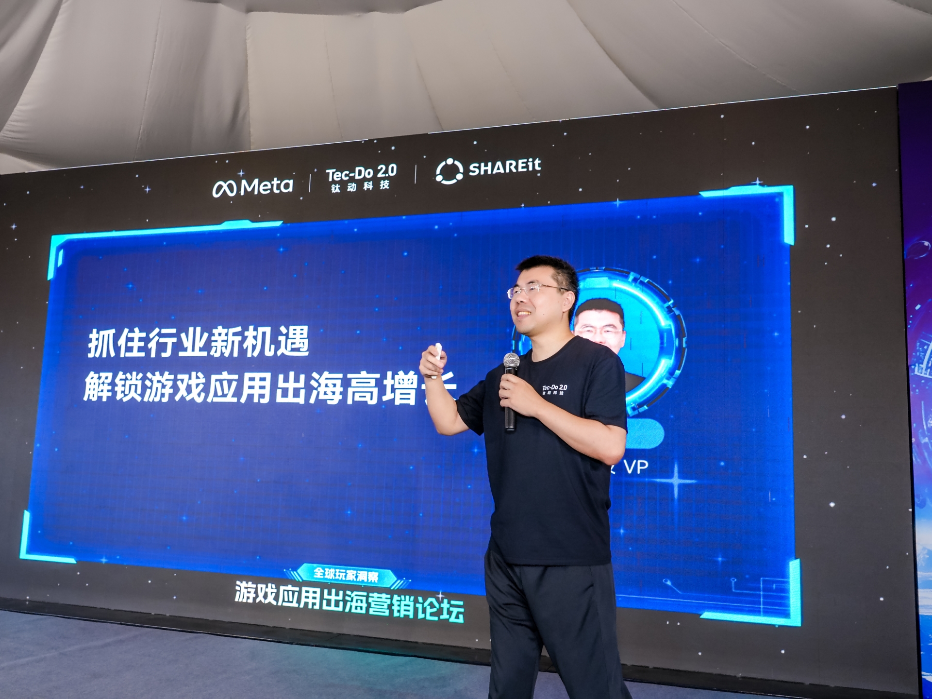 图片 4.png 图片 4.png