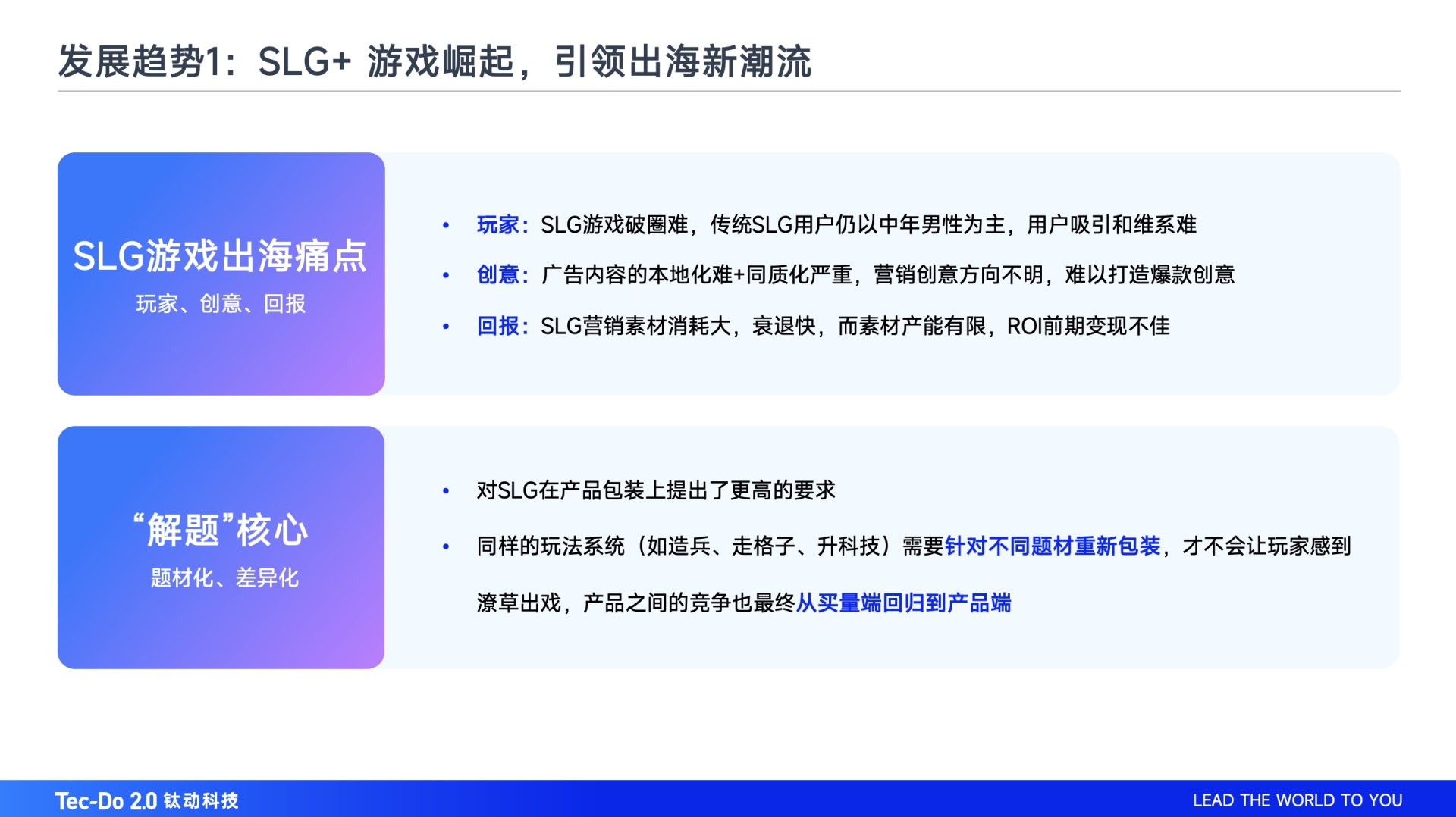 图片 5.png 图片 5.png