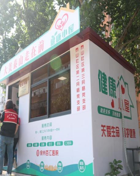 图片12.jpg 图片12.jpg