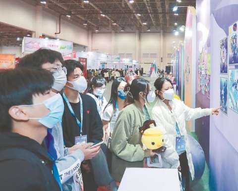 微信截图_20240731172949.png 微信截图_20240731172949.png