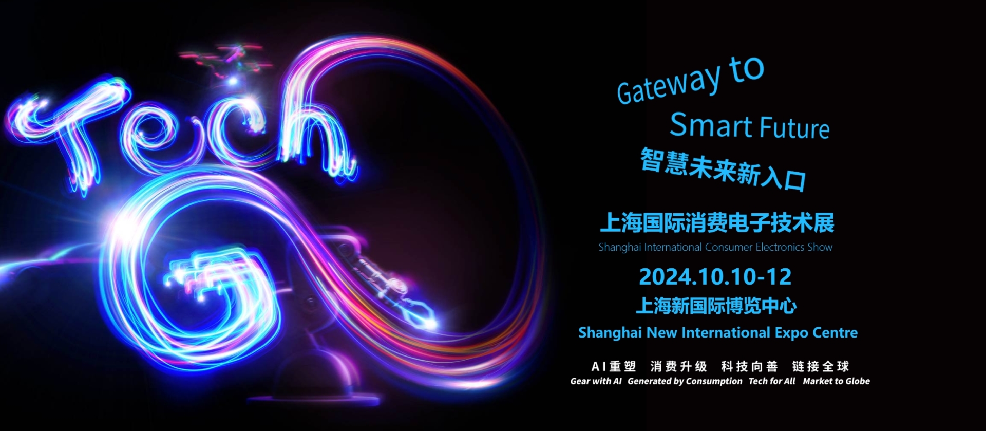 微信截图_20240801201900.png 微信截图_20240801201900.png