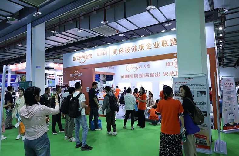 微信截图_20240808100417.png 微信截图_20240808100417.png