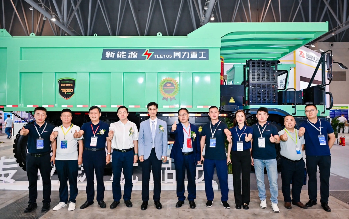 微信截图_20240809121448.png 微信截图_20240809121448.png