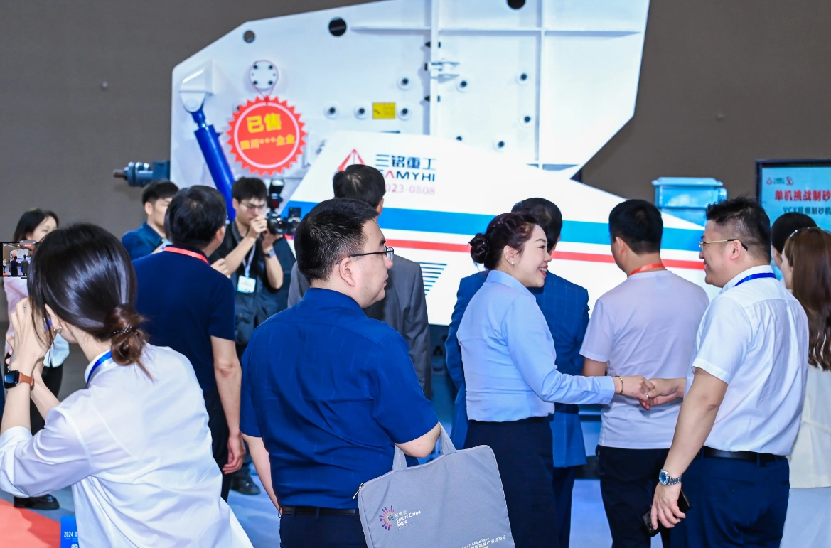 微信截图_20240809121439.png 微信截图_20240809121439.png